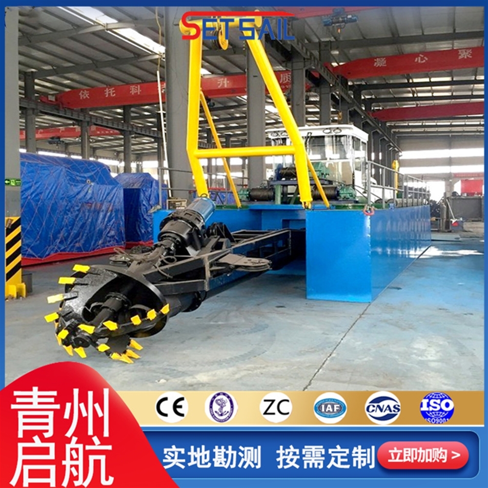 云南QH2506型机械绞吸式挖泥船