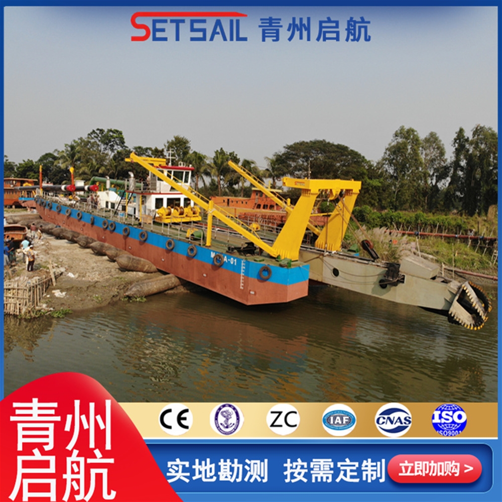 云南QH6518绞吸式挖泥船